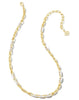 Bailey Chain Necklace - Gold White Mix