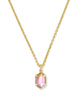 Hallie Short Pendant Necklace - Gold Sunrise Watercolor Illusion