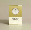 Goat Milk Bar Soap - Vanilla Bean